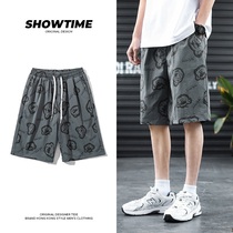 Summer shorts mens casual loose seven-point pants summer ice silk thin five-point pants 2021 new