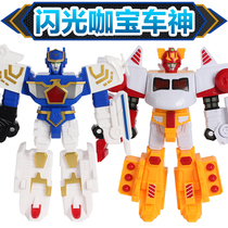 Cabao Car God Season 4 Youth Edition Deformation Robot King Kong Harbao God of War Ace Drivers Car Toys 4