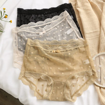 Ice silk panties women high waist seamless sexy lace girl raw net gauze breifs summer thin breathable