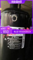 GJS151KAB QK173CBG original brand new imported LG boat refrigeration equipment compressor 115v-60Hz
