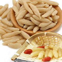 Ophiopogon japonicus buy 1 get 1 send 500g g Chuanmeng wheat grass pot planting seedlings are not super not wild