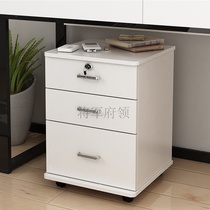 Office cabinet drawer cabinet locker simple lockable storage low cabinet household floor cabinet filing cabinet