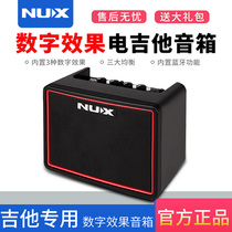 NUX electric guitar speaker charging mini portable outdoor Bluetooth indoor professional performance special musical instrument audio