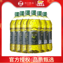 Oliverland olive oil 1 6L* 6 barrels a whole box of cooking light food fitness with special grade freshly squeezed sauté cooking oil
