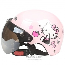 Taiwan Hello kitty Kate cat pink Harley electric car Children Sunscreen helmet anti ultraviolet summer