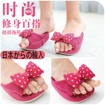 Japan imports improving pelvis front tilting balance slipper slim and hip lifting calf line straightening O-shaped legs