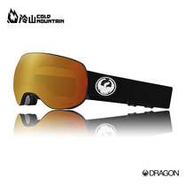 Cold mountain 1819DRAGON X2 Black ski mirror large spherical anti-fog anti-UV windproof