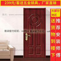 Indoor door paint paint eco-door bedroom door steel doors steel door door door