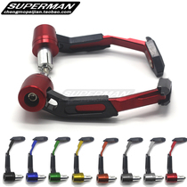 Applicable Honda CBR1000 CBR600 RR F5 modified horn armguard brake clutch anti-fall protection bar