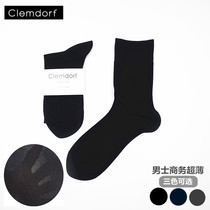 Exit Germany Clemdorf Spring Summer Bamboo Fiber Business Men Socks Loose Black Boneless Mid-barrel ultra-thin Male Sox