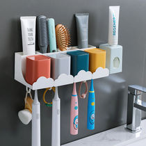Toothbrush holder Toothbrush cup set Mouthwash cup Brushing cup Toothpaste artifact Wall-mounted punch-free toothbrush holder