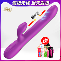 Womens sex toys womens panties real self-comforters mens dolls oversized dildos passion for both sexes