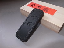 One ink room Hui ink and Xuanzhai pine fat 1 two shed roof pine smoke four treasure calligraphy and painting ink stick ink strip