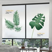 Electrostatic non-adhesive frosted glass sticker anti-peep toilet window shading opaque personality creative anti-light