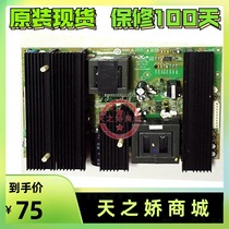 Original Konka LC42BT20 LCD TV Power Board JSK3350-006A 34004324 34003773