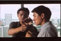 DVD version Strange Journey of True Love to You] Andy Lau Li Nanxing Zhong Zhentao