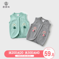 Circle sugar girls spring and Autumn wear waistcoat girls knitted waistcoat Childrens horse clip baby wool vest