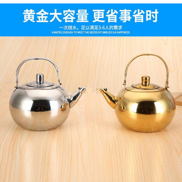 Health Care Hot Wine Wine Jug Hot Wine Jug Home Dining Room Stainless Steel Warm Wine Jug Thickened Hot Milk Teapot Cooking Wine