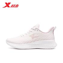 Special step womens shoes autumn and summer 2021 New breathable sports light shock absorption students Leisure running 979318110242