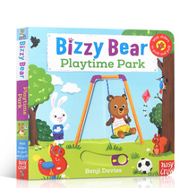 Genuine original Bizzy Bear:Playtime Park busy little Bear busy series Park happy day push and pull English original picture book hole book not broken operation pull pull