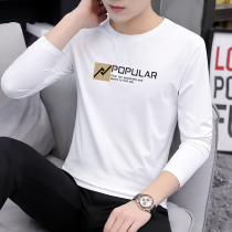 Pure cotton autumn clothes mens length sleeves T-shirts trendy clothes Korean version Compassionate Play Undershirt Spring Autumn Clothes Inside to wear INS