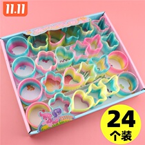 Rainbow circle toy spring elastic childrens puzzle pull ring magic colorful adult performance five-pointed star love butterfly