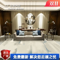 Zen postmodern light luxury gray New Zealand wool custom new Chinese living room coffee table blanket bedroom bedside rug