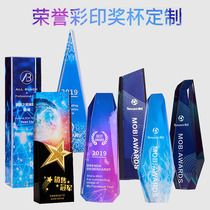 Creative Crystal Trophy Custom Set Making Enterprise Excellent Employee Trophy Upscale Dazzling Team Championship Trophy
