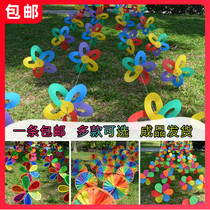 Flower cloud windmill string outdoor decoration scenic area layout outdoor hanging colorful fabric windmill toys