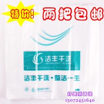 Jiefeng packing bag Jiefeng tote bag Packing roll flat pocket Large small dust bag Jiefeng tote bag