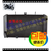 Accessories Z1000 Z750 07-13 water tank assembly water tank radiator water cooler