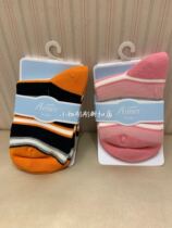 Love children Boys Boys Girls autumn and winter thick stripes cute cotton socks socks AK3940602