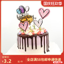 ins style original Korean hand-painted love cake decoration plug-in card card card birthday party baking accessories