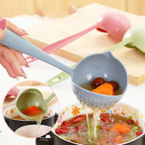 Wheat straw multifunctional soup spoon Colander plastic size long handle hot pot soup thickened kitchen household set