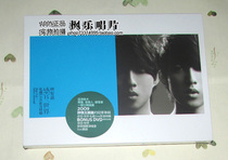 Lin excused the CD DVD of the Sensory World-Private Hidden Live Audio and Video Special Collections