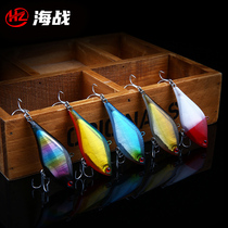 Sea Warrior Road Subbait Flutter Shake VIB Fake Bait 14 gr Far Throw Hard Bait Seawater Freshwater Bass Fish Teething Bionic Bait