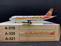 AC 1:400 Sichuan Airlines A320 B- 6388 China Dragon