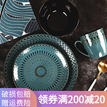 Jade Spring Ceramic Dishes Dish Home American Steak Tray Western Dining Tray Creative Cutlery Bowl Tray Breakfast Tray