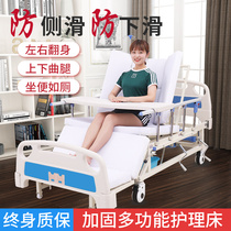 Medical bed elderly paralyzed patient nursing bed manual household multifunctional medical turning up and lifting elderly hospital bed