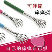 Itch scratching multifunction grip backscratcher Japan No man old man Letico back theorist telescopic portable foreign ocean