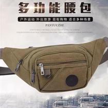 Labor insurance men construction site outdoor running bag multi-function bag men cross bag canvas mountaineering men work to collect money father