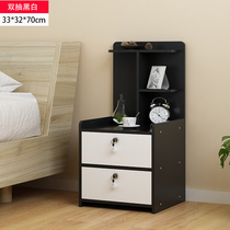 Bedside table Modern household living room shelf Sofa side cabinet Simple bedroom bedside cabinet with drawers small side several