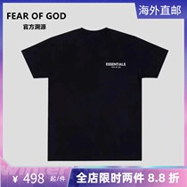 FEAR OF GOD ESSENTIALS comeback high street Ouyang Nana with the same pure color minimalist short sleeve T-shirt tide