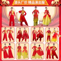 New beat drum suit for womens opening dance Dancing Dragon Lion Waist Drum Weifeng Gong Square Dance Performance Costumes