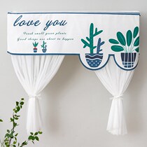 Air conditioning cover 2021 New hood Hanging dust cover boot up not to take wind-proof cloth curtain anti-blow air conditioning Living room