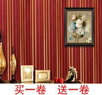 Thickened low-cost engineering PVC wallpaper dark wine red waterproof KTV corridor vertical stripes cheap hotel hotel wallpaper