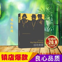 Spot hip-hop United States (US) Nelson