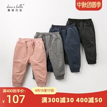 davebella David Bella baby childrens clothing autumn and winter boys and girls Baby double-layer inner plus velvet bunches casual pants