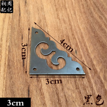 Chinese imitation antique bronze Zhangwood case first decoration case copper wrap angle right angle three sides corner guard corner code boutique hardware furniture accessories