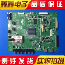 Skyworth 32 37E60HR motherboard 5800-A8R800-0030 0050 0060 screen SEL315V2-S00A
